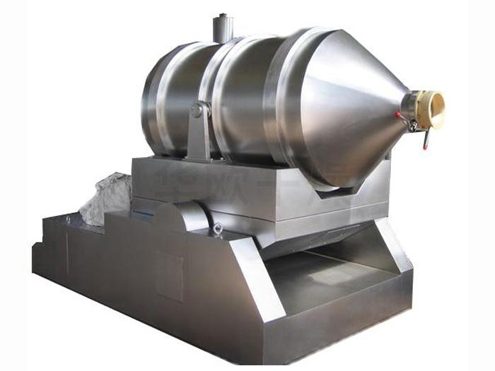 EYH二維運(yùn)動(dòng)混合機(jī)